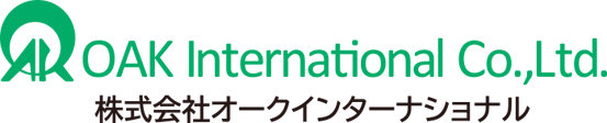 株式会社OAKインターナショナル